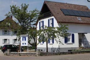 Отель Residenz Labee  Вайль-На-Рейне